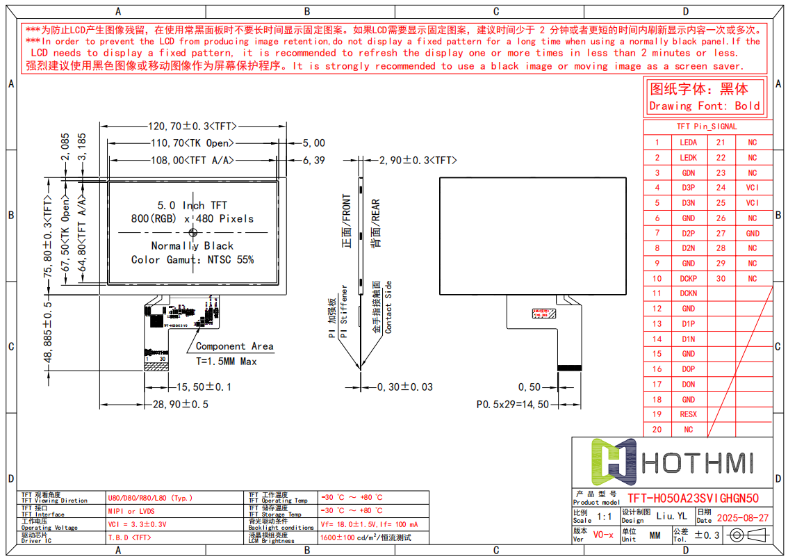 TFT-H050A23.png TFT-H050A23.png