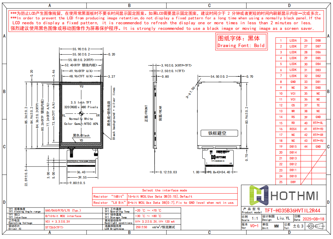 企业微信截图_20250923103801.png 企业微信截图_20250923103801.png