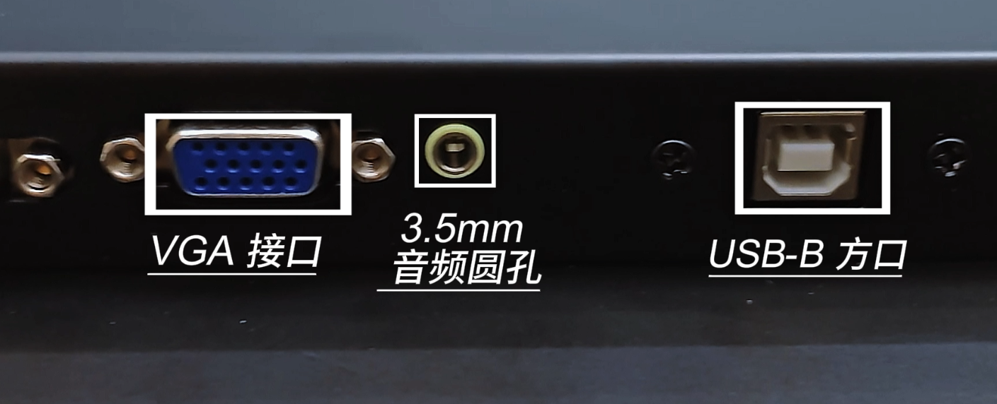HOT-DS185VH(1).png