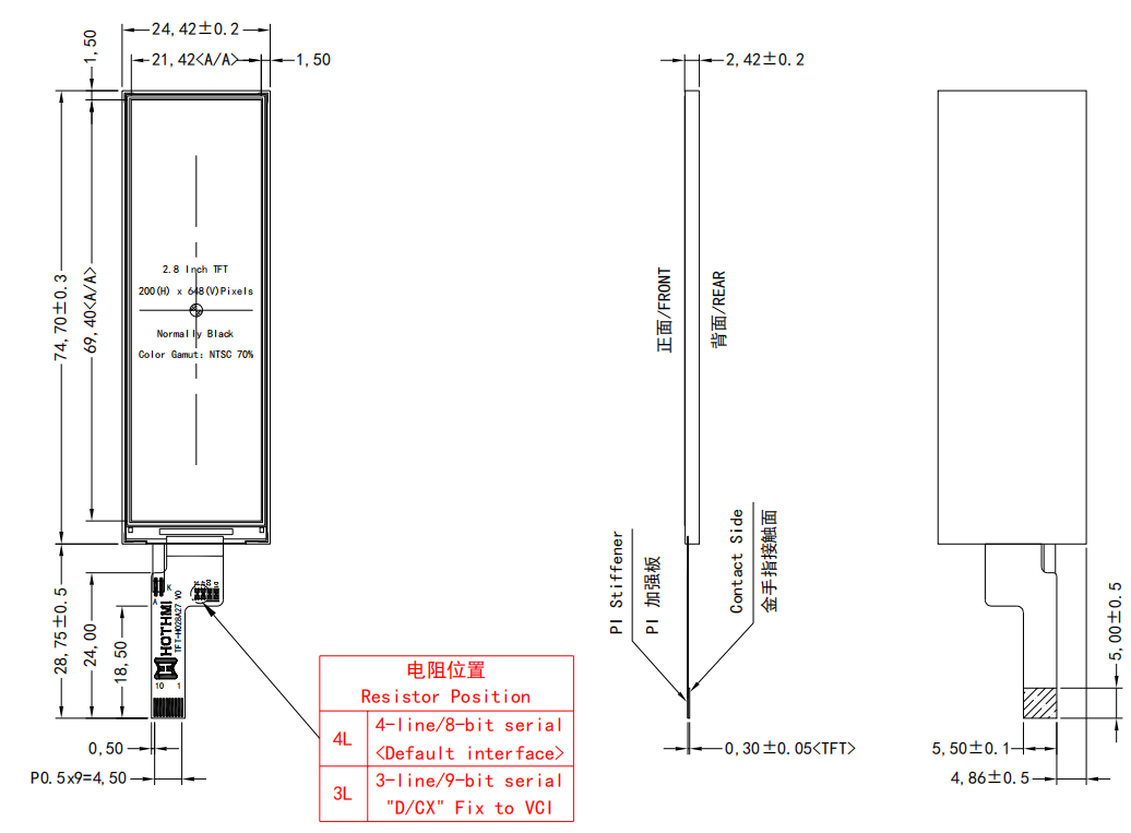 2.8 inch 200x648 resolution Bar TFT LCD screen TFT-H028A27ZTIGC4N10.png