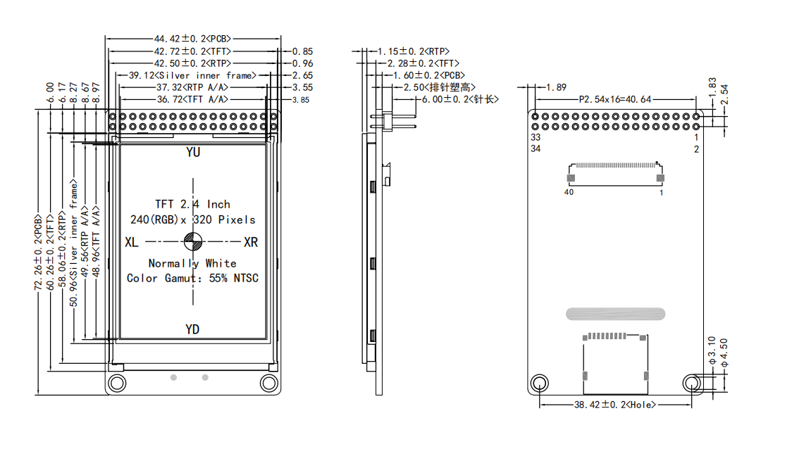 2.4-inch TFT module MCU interface with resistive touch screen  HTM-H024B25-MCU-A01R.png