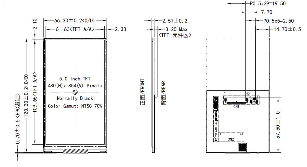 5.0 Inch 480×854 TFT LCD Display MCU Interface.jpg