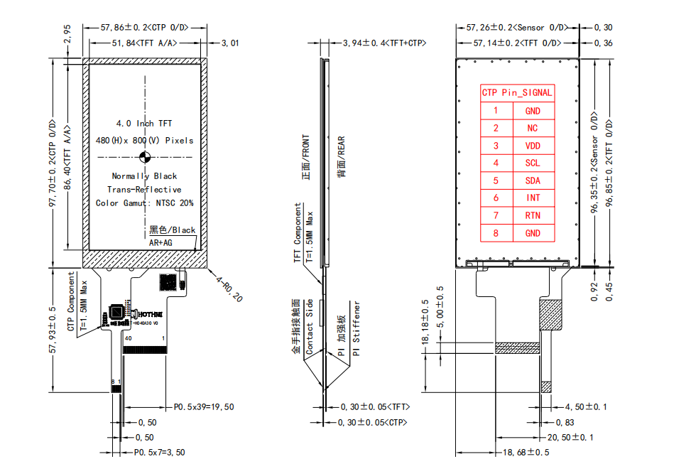 4.0 Inch Transflective TFT LCD Screen 480x800 RGB 40Pin Industrial Display with Capacitive Touch4.png