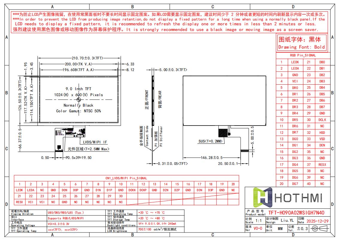 spec-sheet.jpg