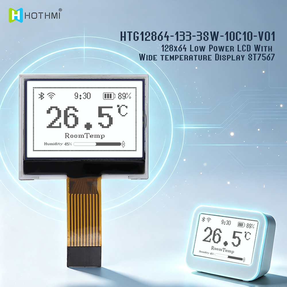 128x64 COG Dot Matrix LCD Screen with ST7567 Driver, Wide Temp FSTN Transflective Display 0.jpg