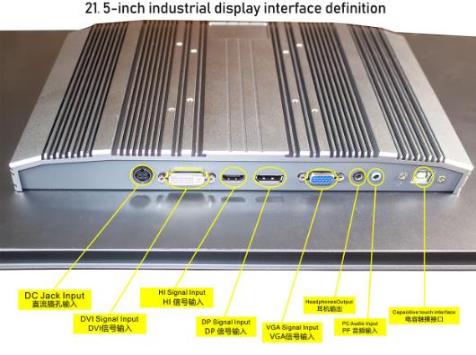 LCD Monitor1.jpg