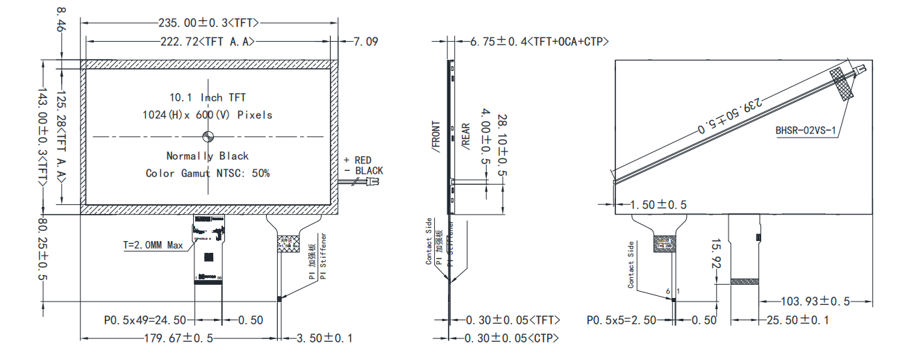 HOTLCD 10.1 Inch Capacitive Touch TFT LCD Display 1024×600.png HOTLCD 10.1 Inch Capacitive Touch TFT LCD Display 1024×600.png
