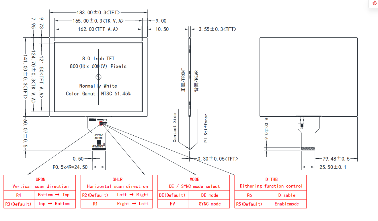 HOTLCD 8.0 inch 800×600 TFT LCD Display (2).png HOTLCD 8.0 inch 800×600 TFT LCD Display (2).png