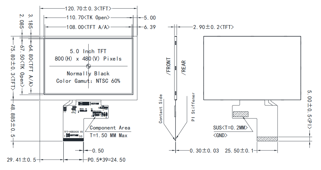 HOTLCD 5.0 inch ultra high brightness TFT LCD display .png HOTLCD 5.0 inch ultra high brightness TFT LCD display .png