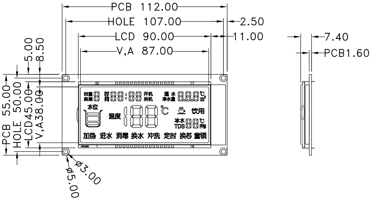HOTLCD Water dispenser STN blue background segment LCD module.png