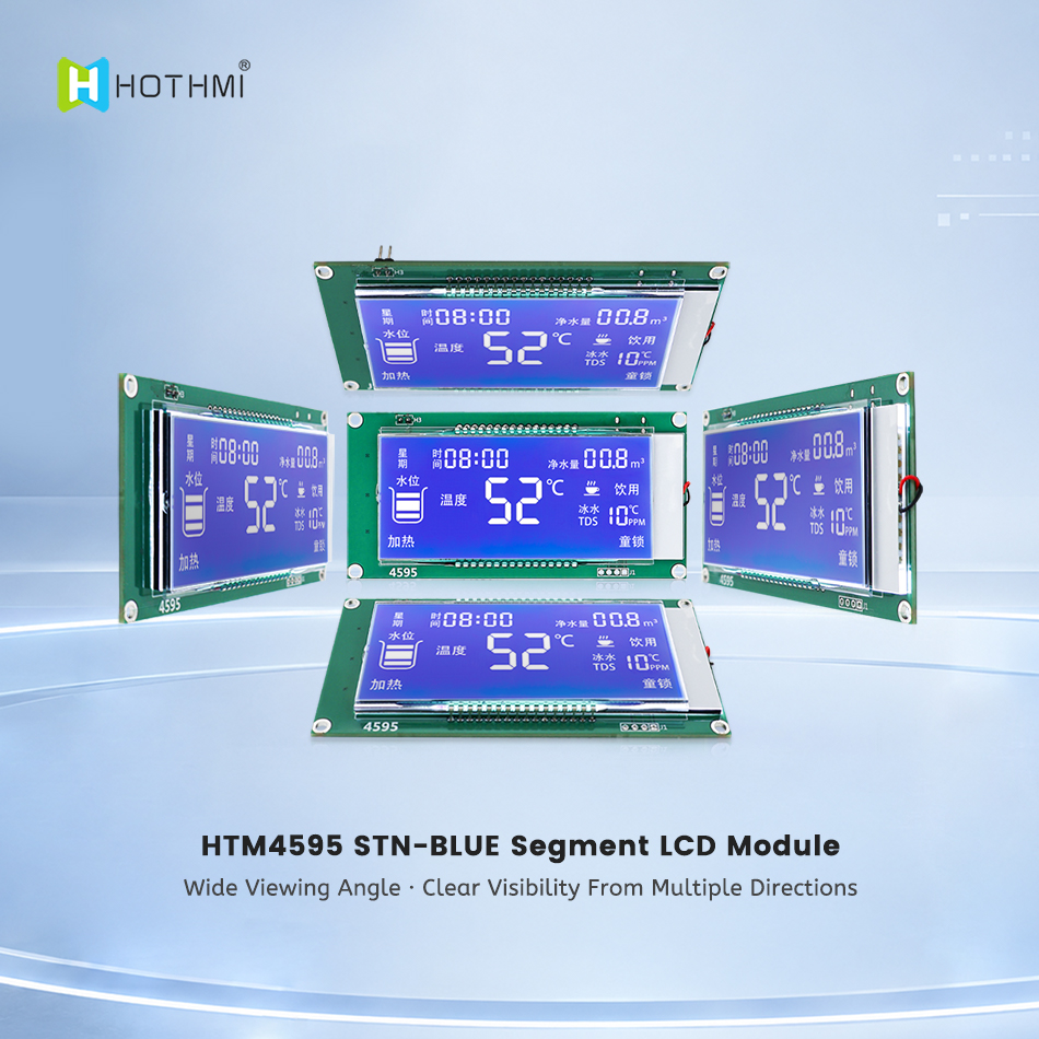 HOTLCD Water dispenser STN blue background segment LCD module.jpg HOTLCD Water dispenser STN blue background segment LCD module.jpg