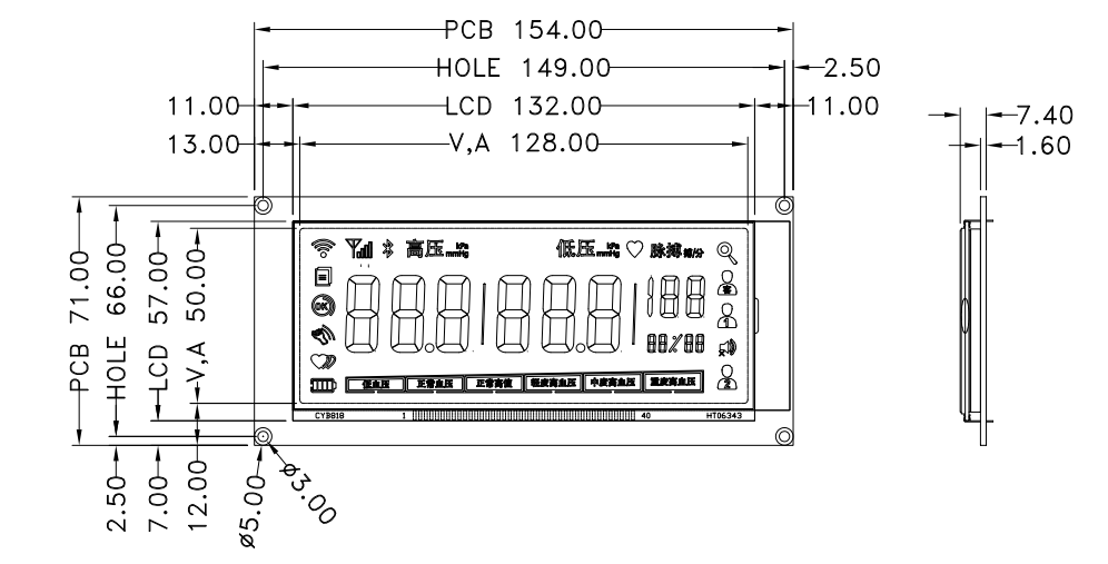 HOTLCD HTN segmented LCD display module for medical devices.png HOTLCD HTN segmented LCD display module for medical devices.png